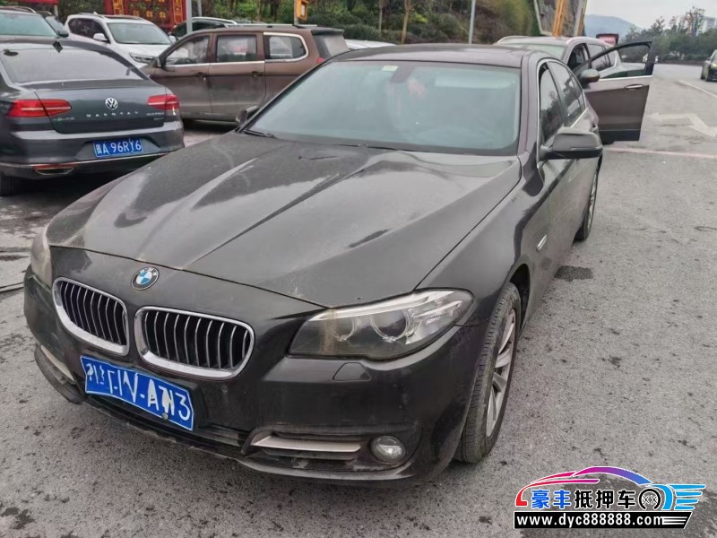 14年宝马5系轿车抵押车出售
