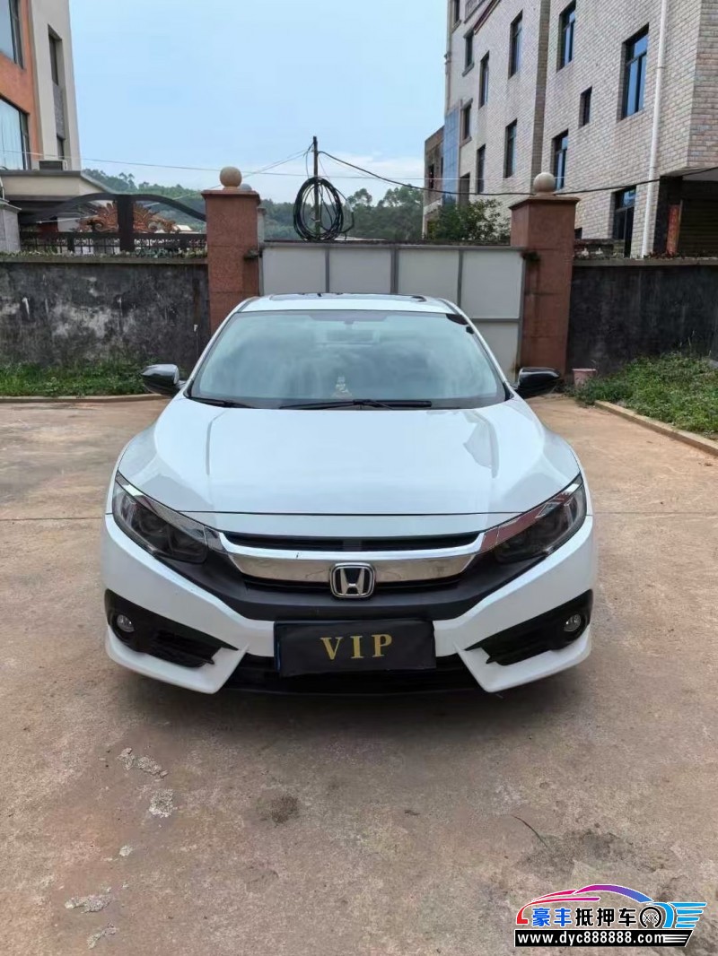 18年本田思域轿车抵押车出售