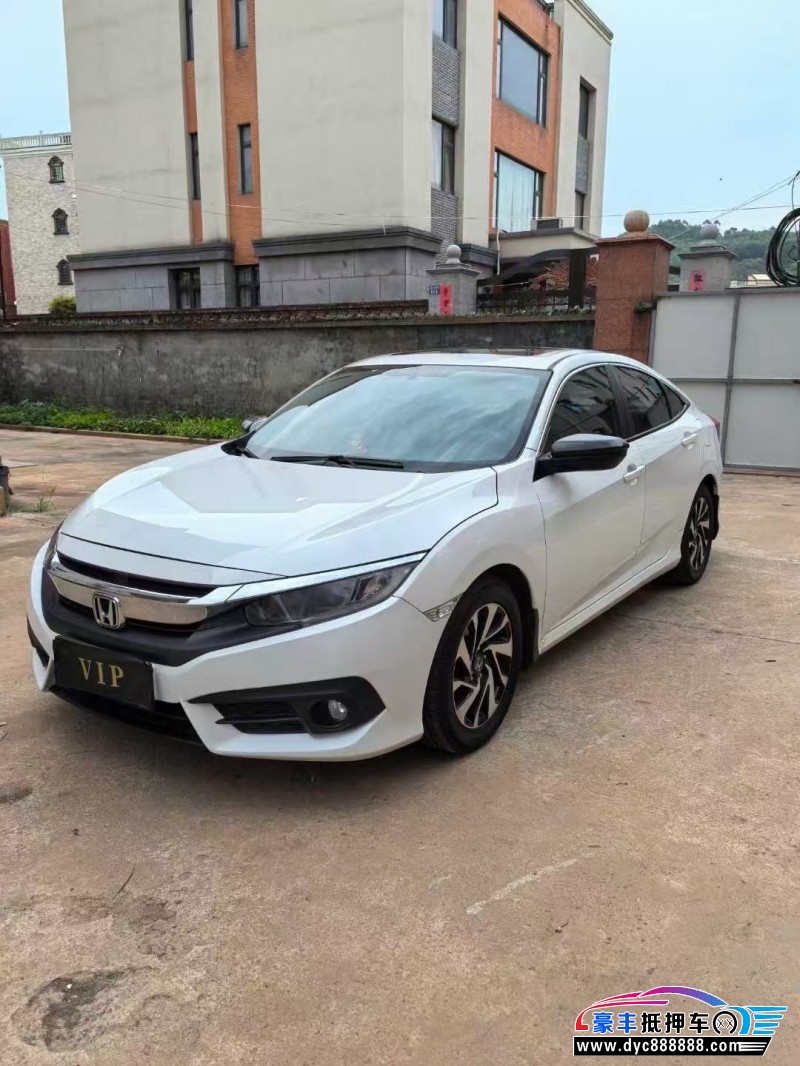 18年本田思域轿车抵押车出售