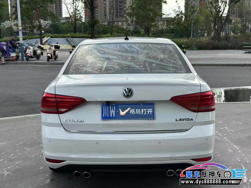 18年大众朗逸轿车抵押车出售