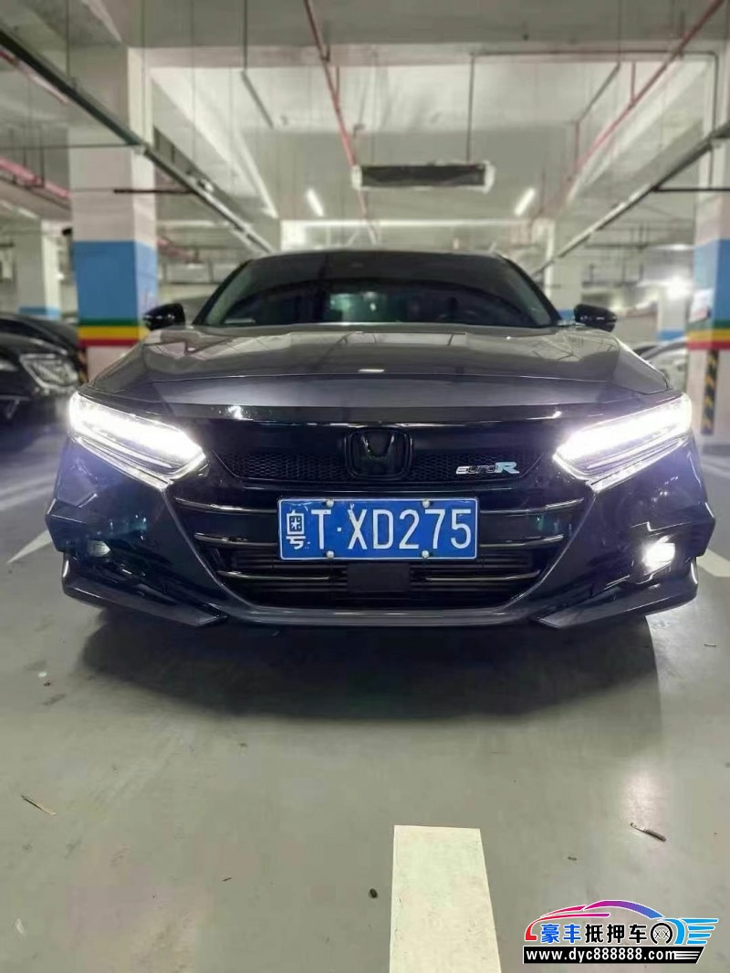 23年本田雅阁轿车抵押车出售