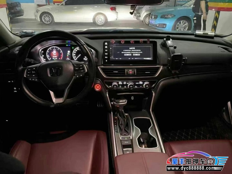 23年本田雅阁轿车抵押车出售