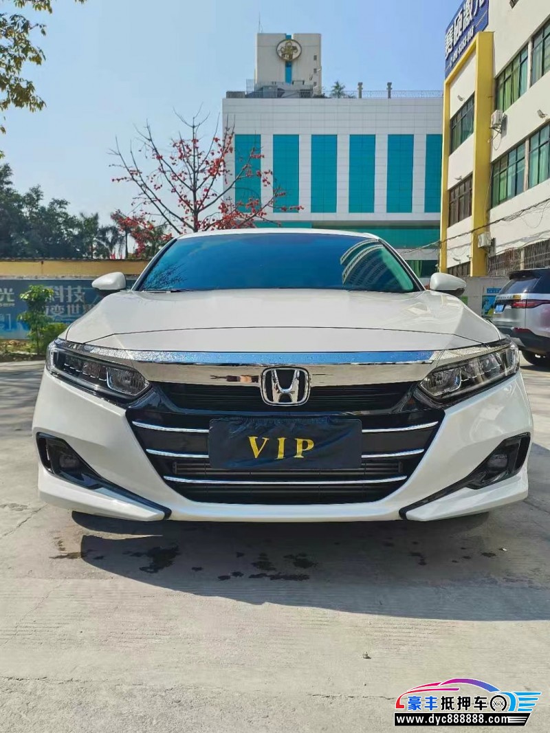 23年本田雅阁轿车抵押车出售