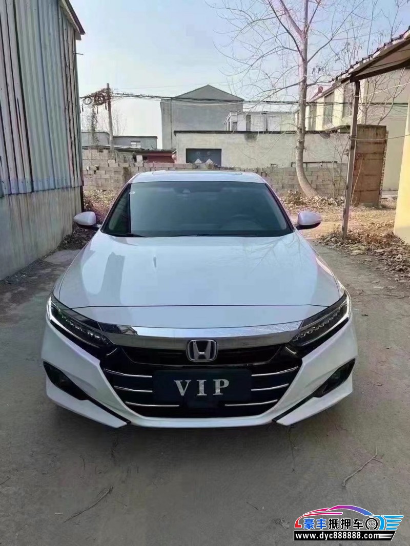 22年本田雅阁轿车抵押车出售