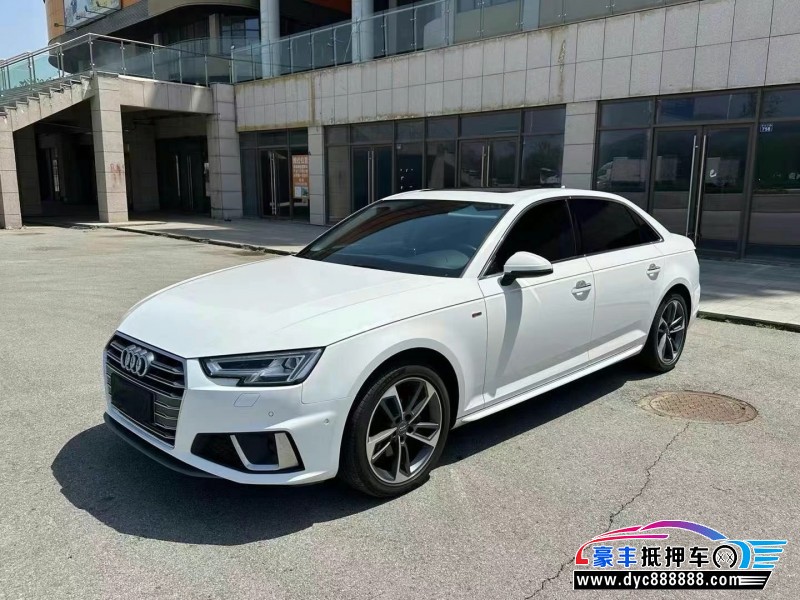 19年奥迪A4L轿车抵押车出售
