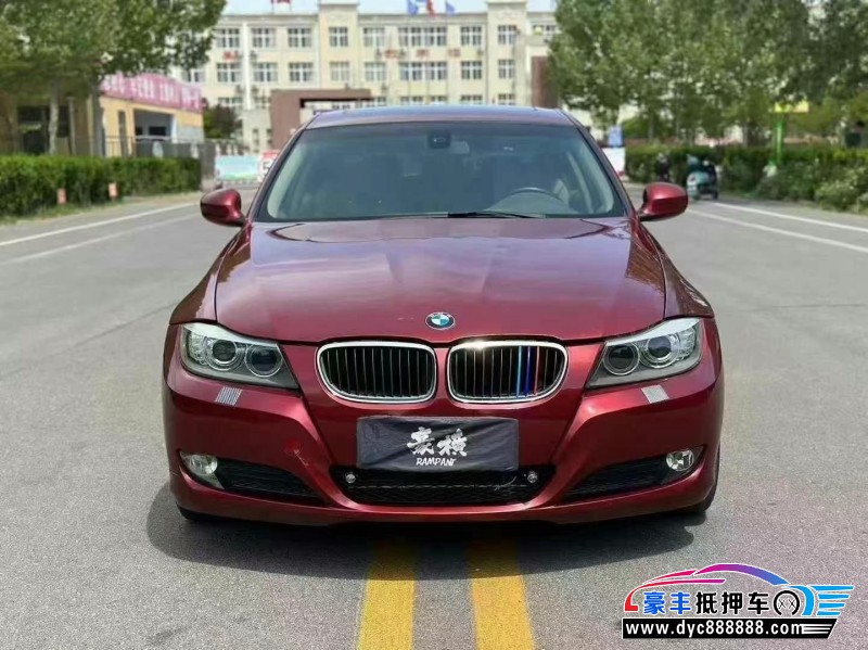 12年宝马3系轿车抵押车出售