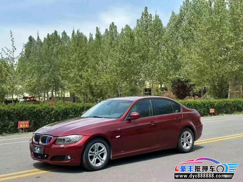 12年宝马3系轿车抵押车出售