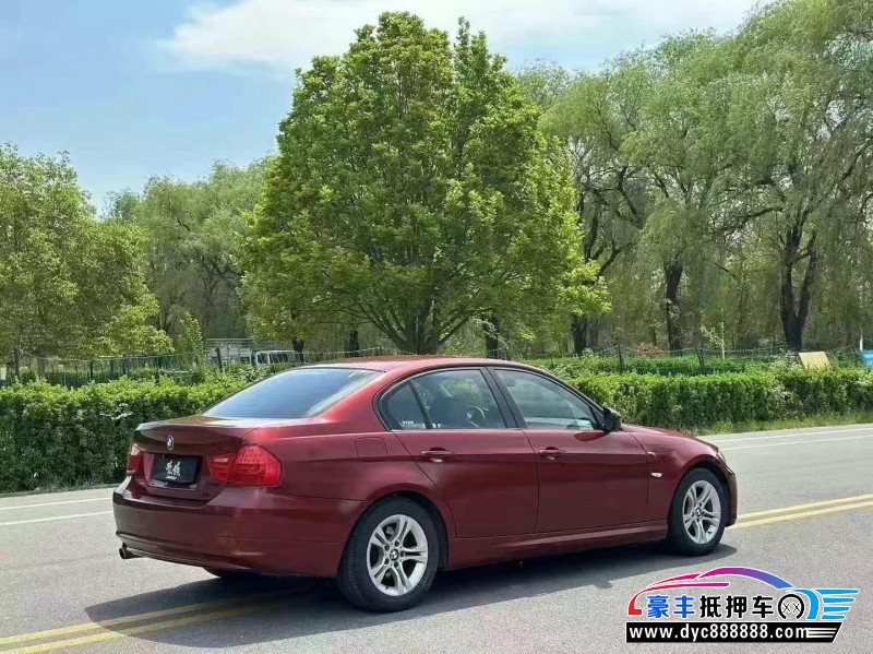 12年宝马3系轿车抵押车出售