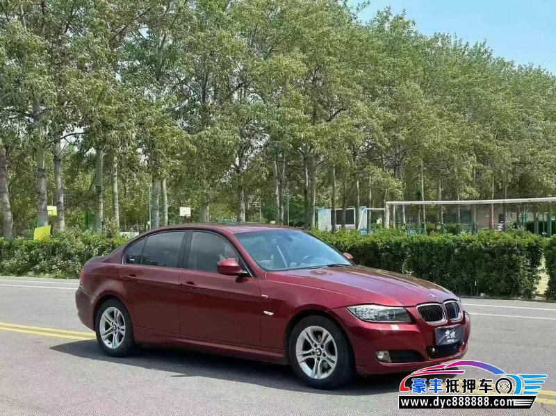 12年宝马3系轿车抵押车出售