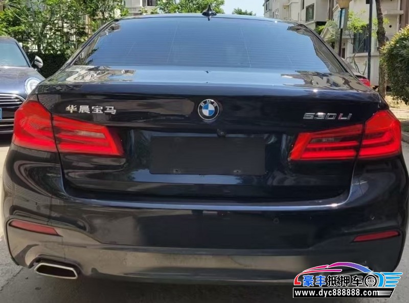 20年宝马5系轿车抵押车出售