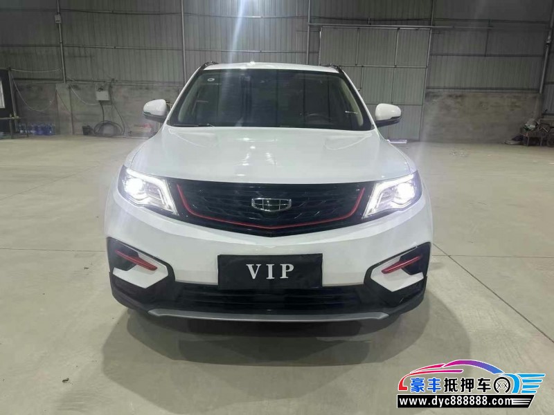 21年吉利博越轿车抵押车出售