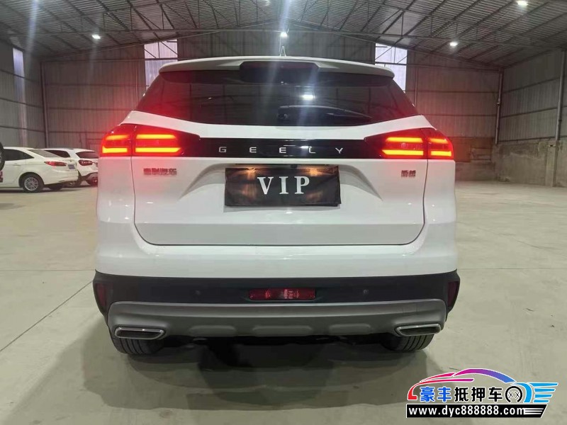 21年吉利博越轿车抵押车出售