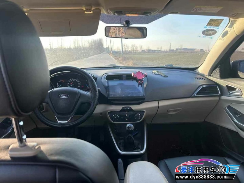 18年福特福睿斯轿车抵押车出售