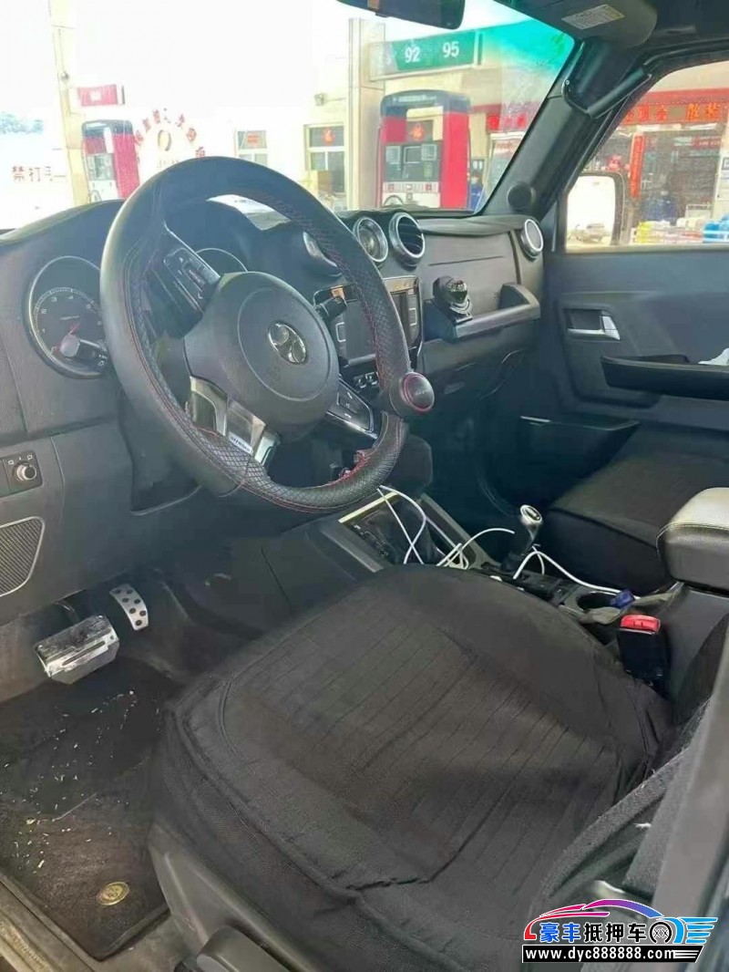 17年北京BJ40轿车抵押车出售