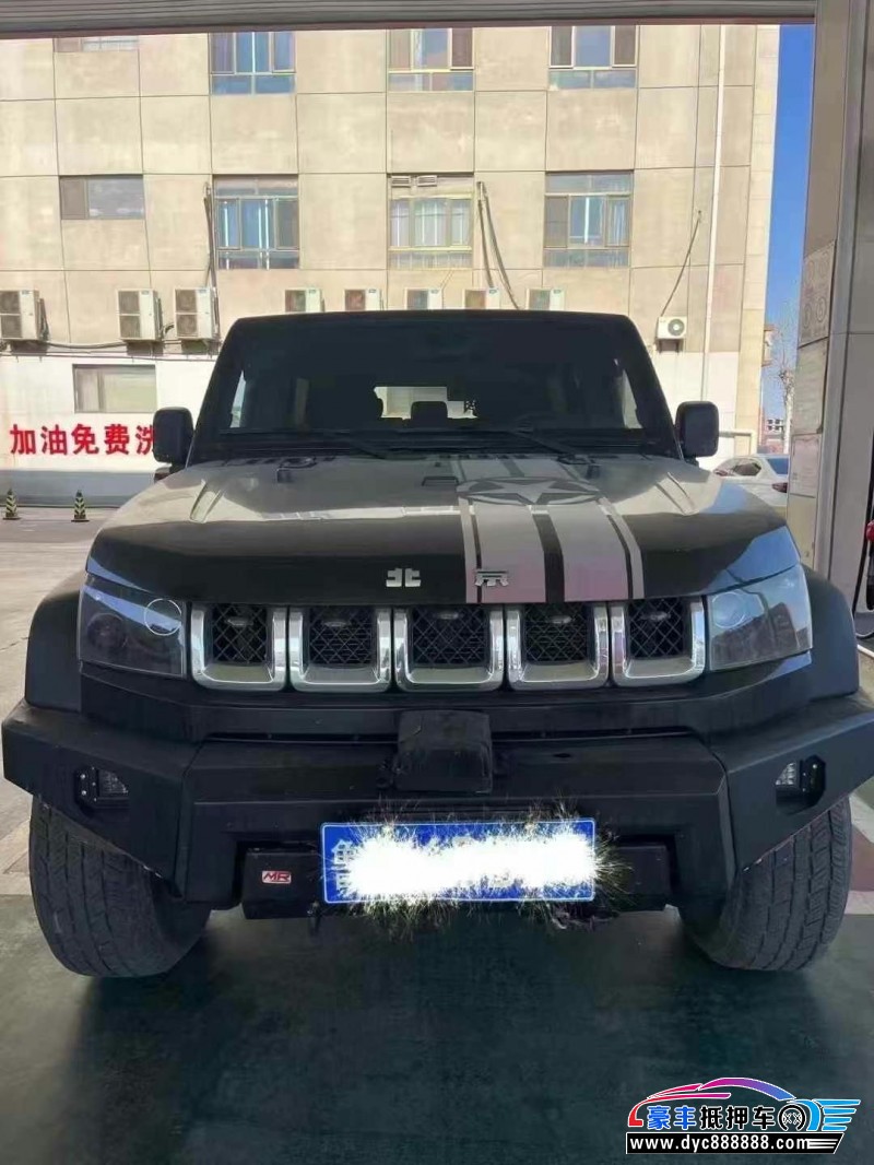 抵押车出售17年北京BJ40轿车