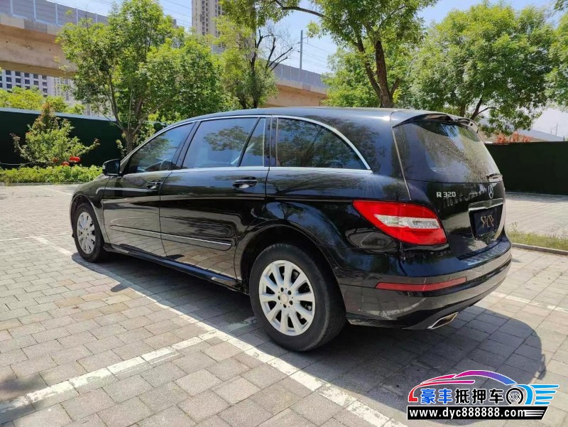 16年奔驰RMPV抵押车出售