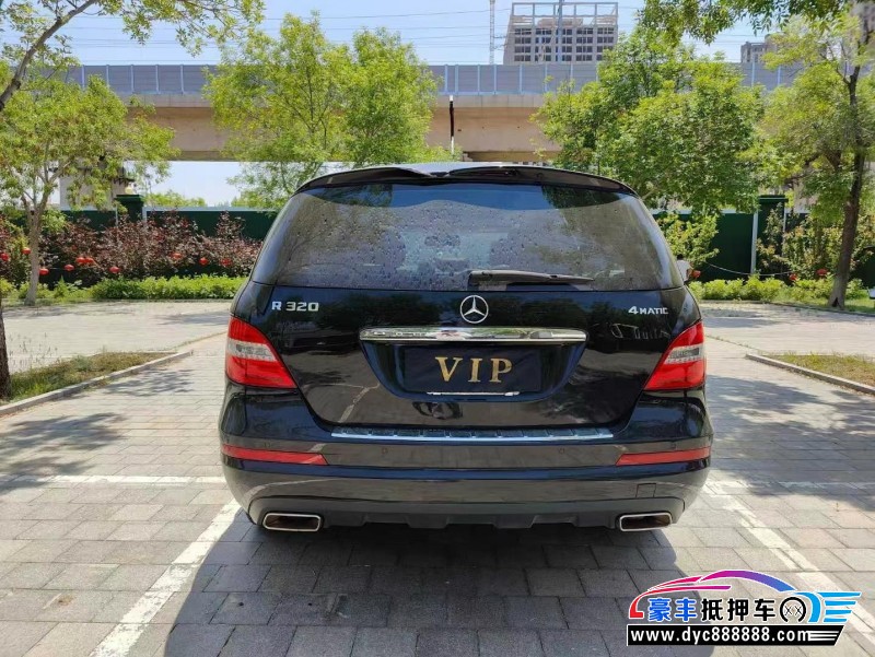 16年奔驰RMPV抵押车出售