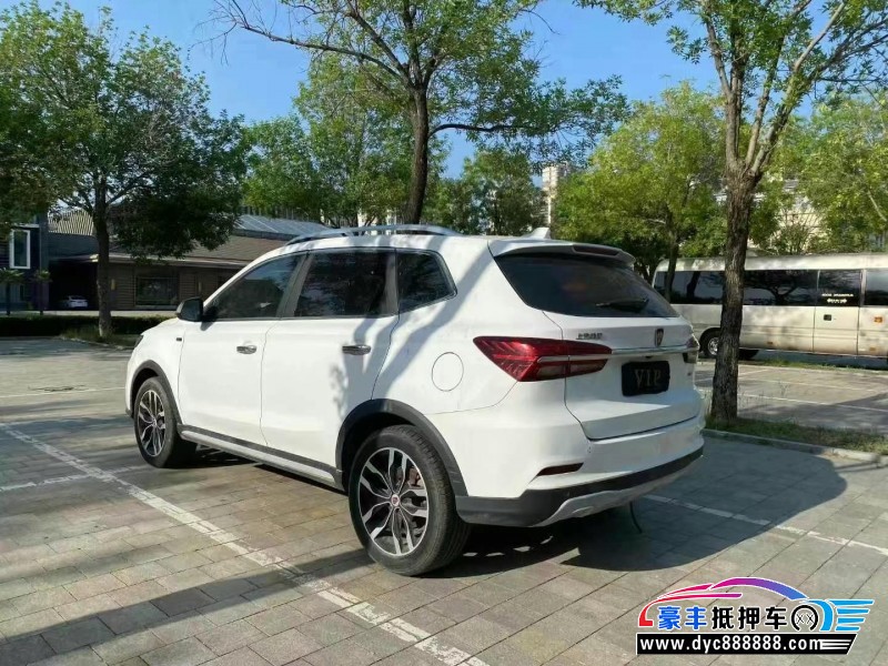 16年荣威RX5轿车抵押车出售