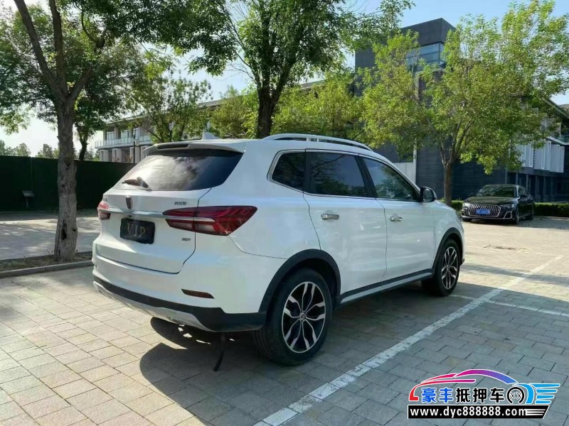 16年荣威RX5轿车抵押车出售