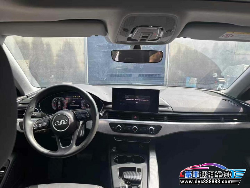 21年奥迪A4L轿车抵押车出售