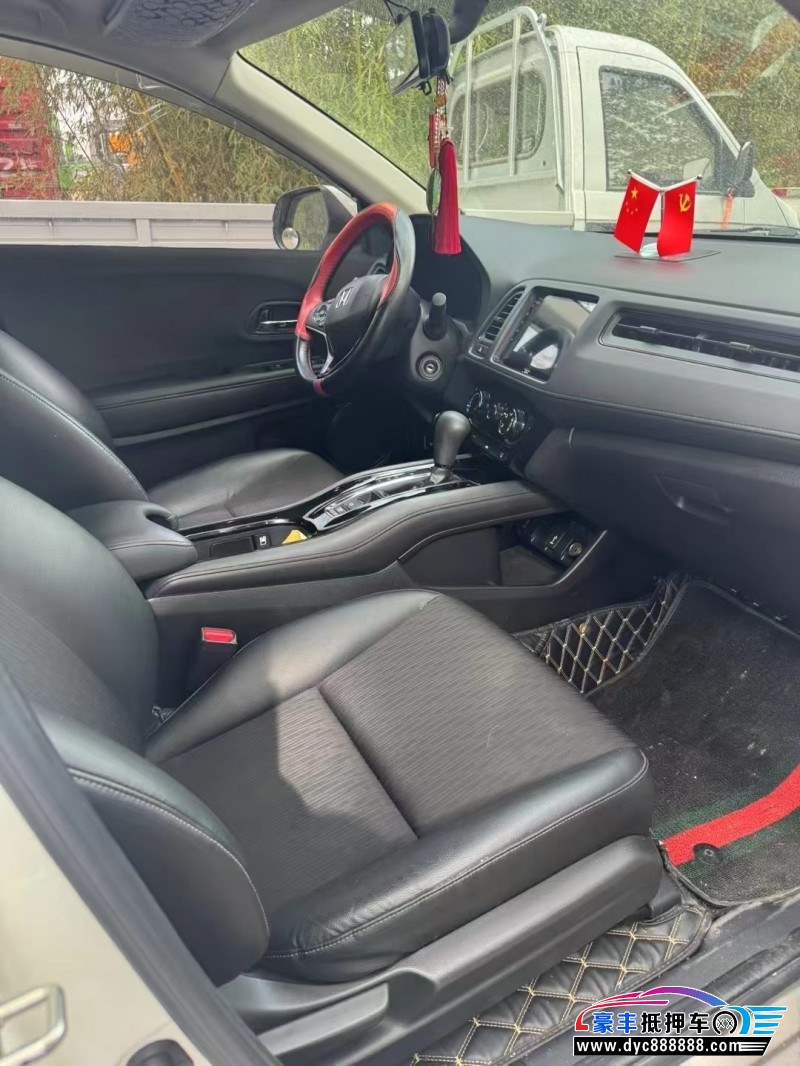 19年本田缤智轿车抵押车出售