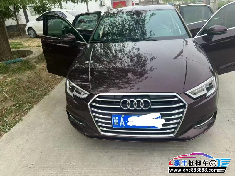 19年奥迪A3轿车抵押车出售