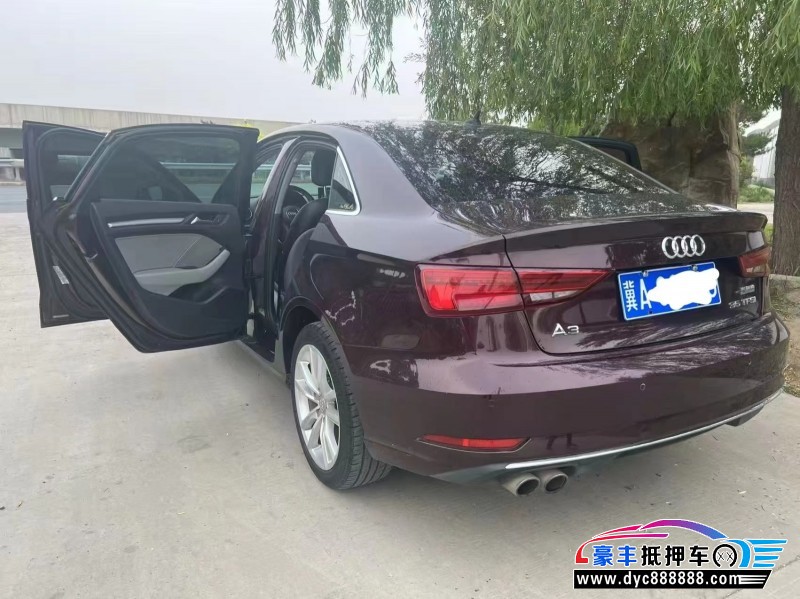 19年奥迪A3轿车抵押车出售