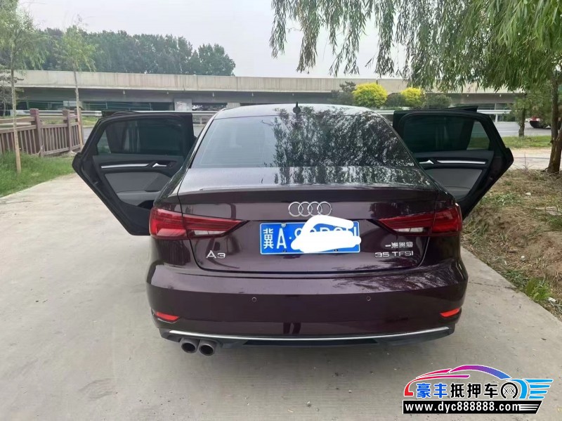 19年奥迪A3轿车抵押车出售