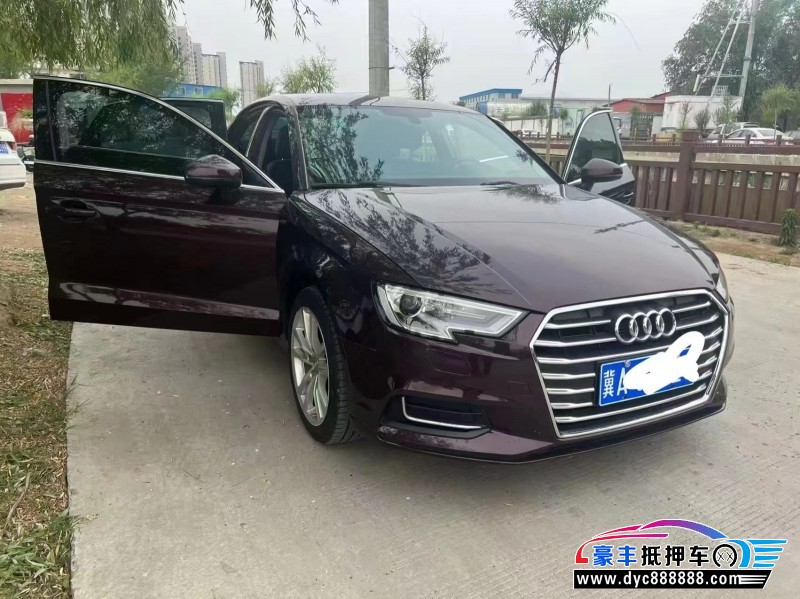 19年奥迪A3轿车抵押车出售