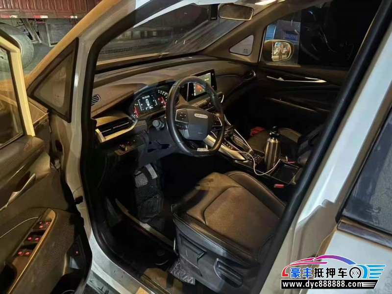 20年上汽大通G50轿车抵押车出售