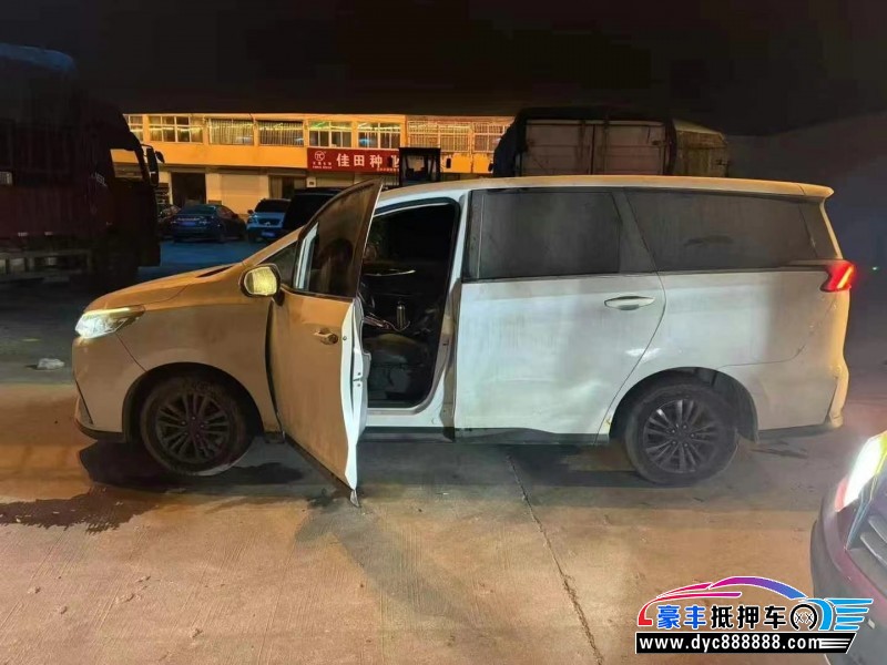 20年上汽大通G50轿车抵押车出售