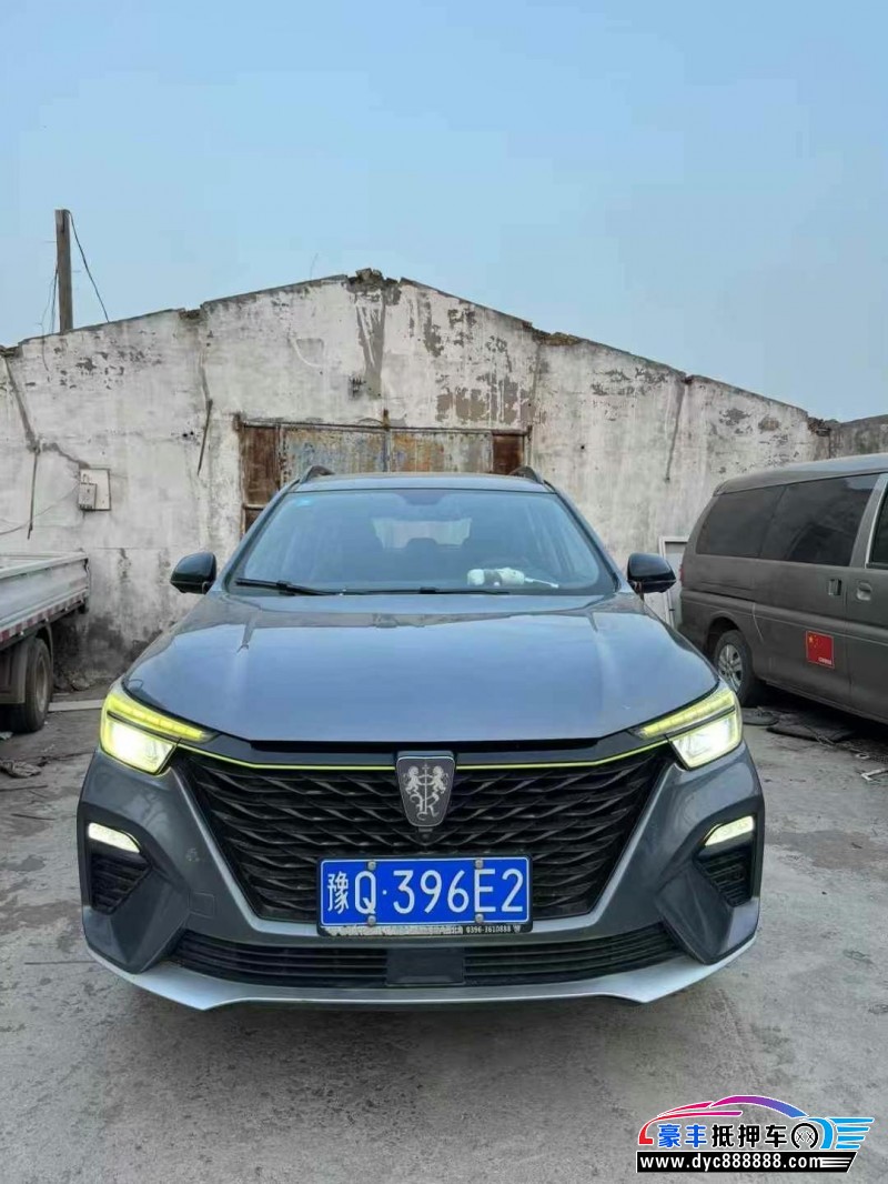 20年荣威RX5轿车抵押车出售