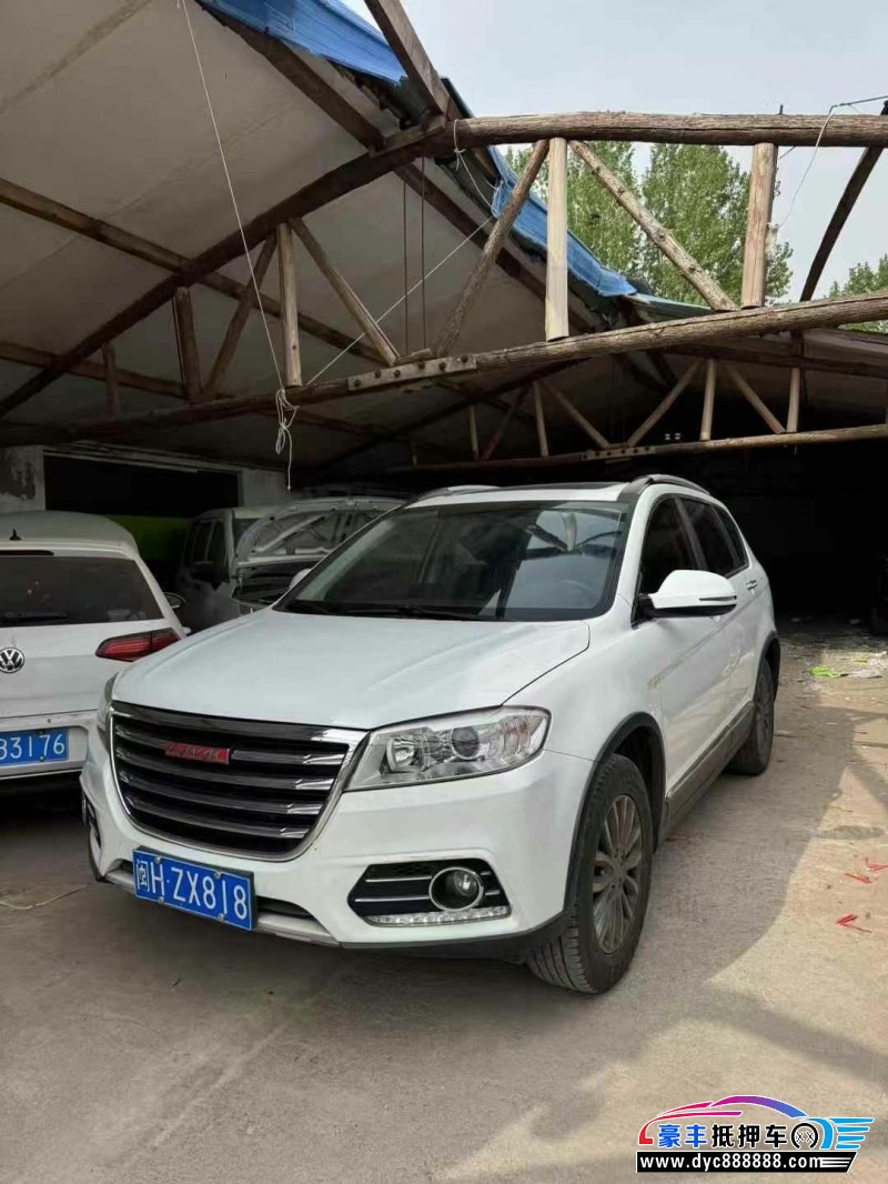 18年长城哈弗H6轿车抵押车出售