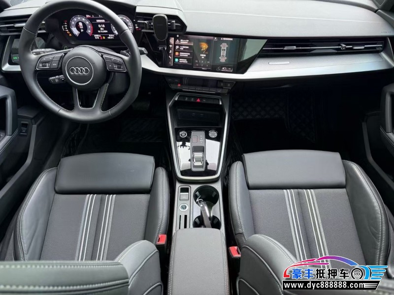 23年奥迪A3轿车抵押车出售