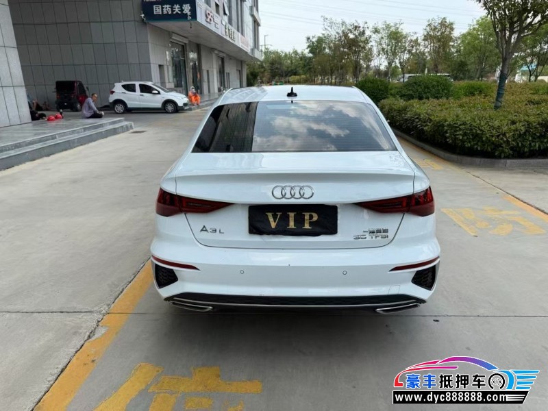 23年奥迪A3轿车抵押车出售