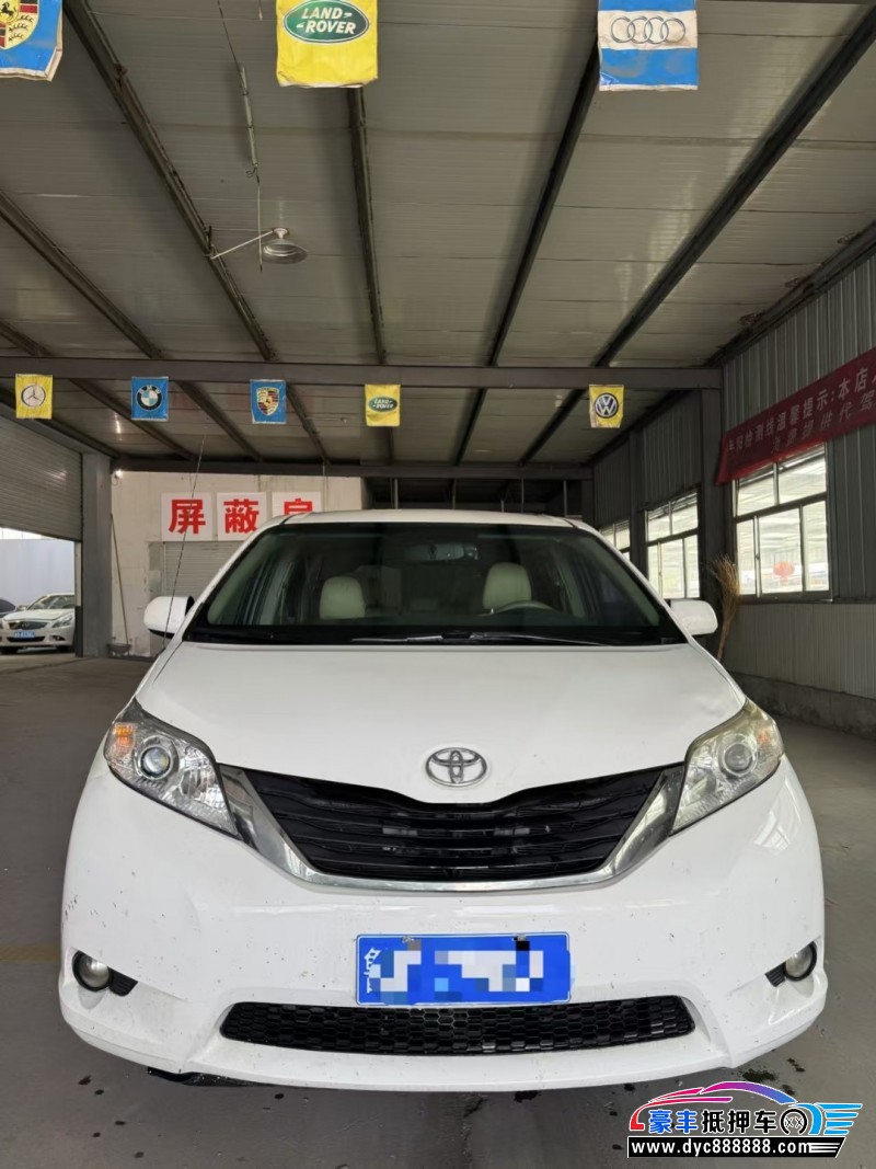 15年丰田塞纳轿车抵押车出售