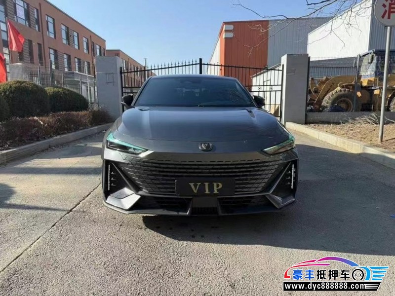 23年长安长安UNI轿车抵押车出售