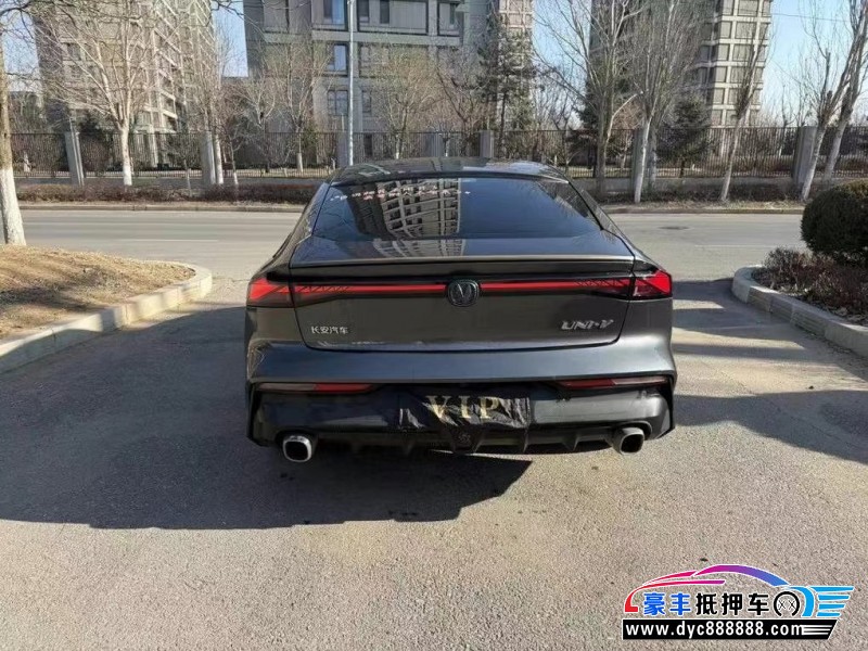 23年长安长安UNI轿车抵押车出售