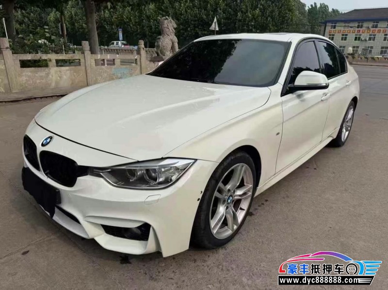 15年宝马3系轿车抵押车出售