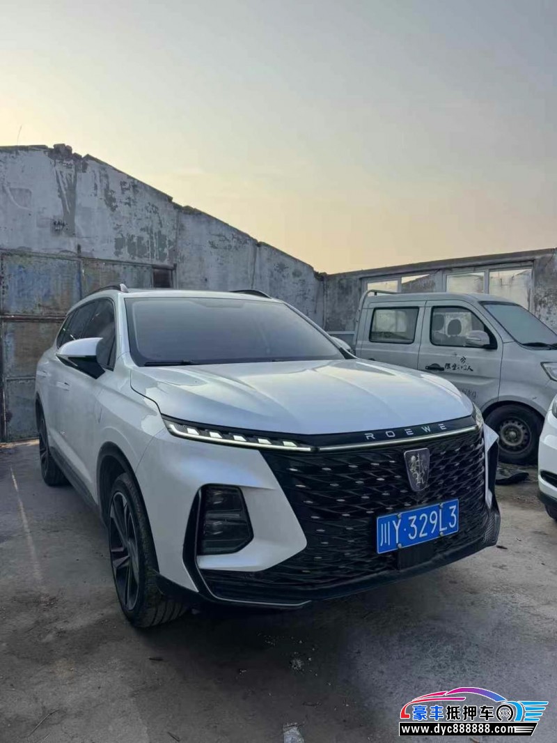 23年荣威RX5轿车抵押车出售