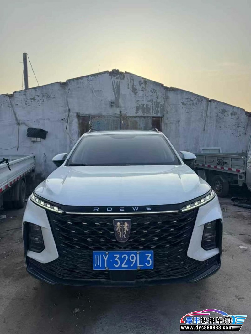 23年荣威RX5轿车抵押车出售