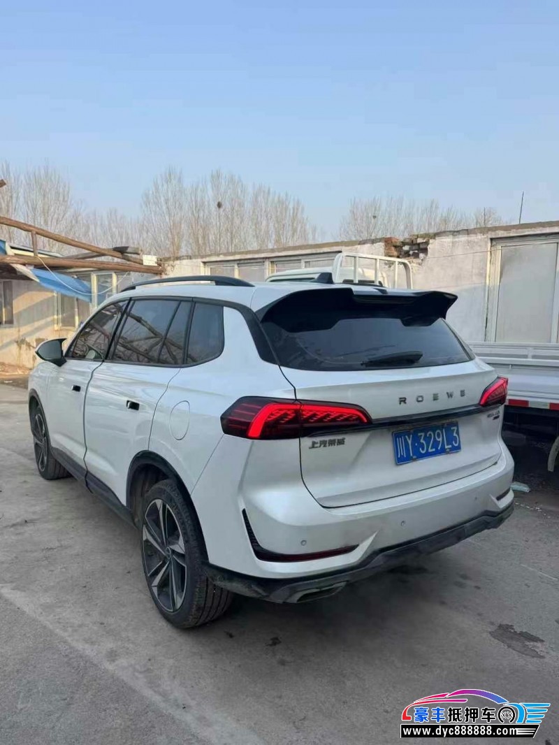 23年荣威RX5轿车抵押车出售