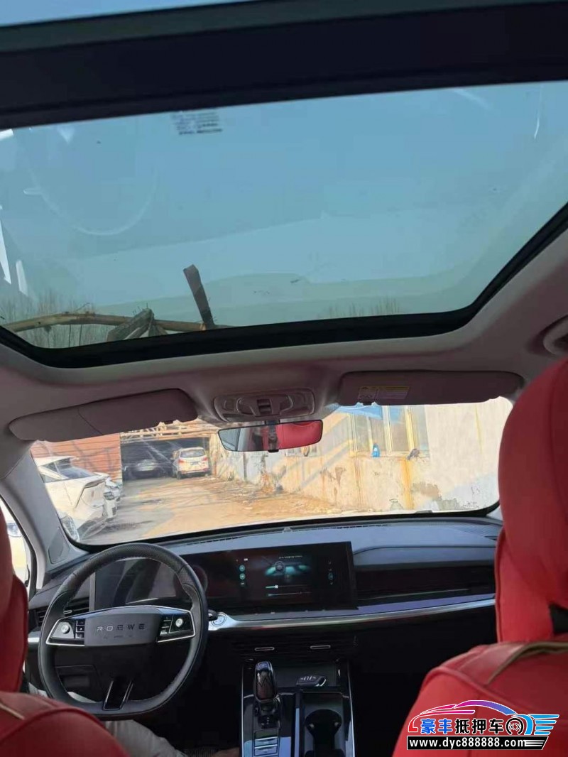 23年荣威RX5轿车抵押车出售