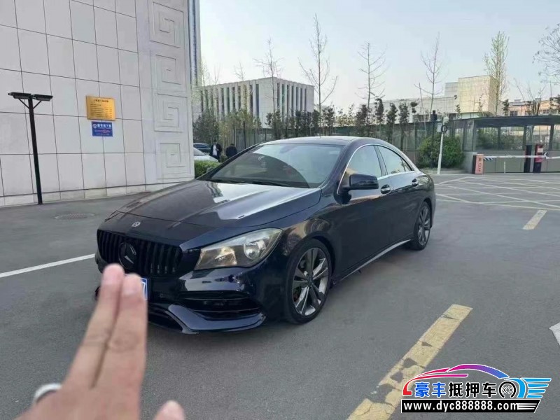 16年奔驰CLA轿车抵押车出售