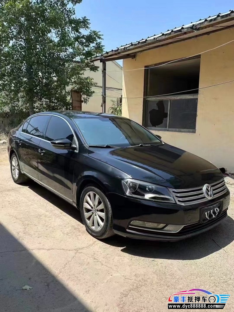 13年大众迈腾轿车抵押车出售