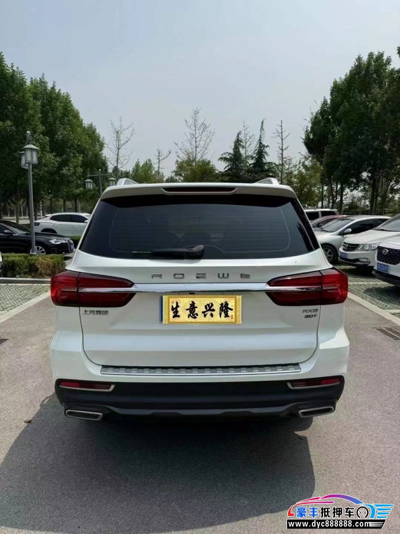 23年荣威RX8轿车抵押车出售