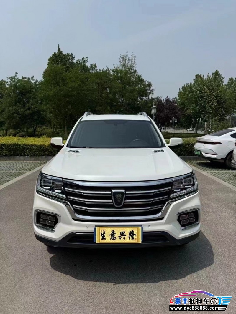 23年荣威RX8轿车抵押车出售