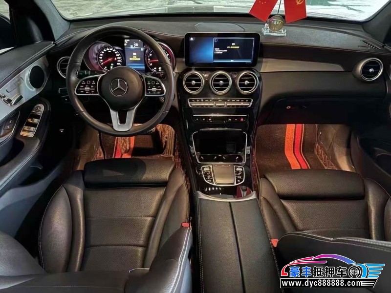 20年奔驰GLC轿车抵押车出售