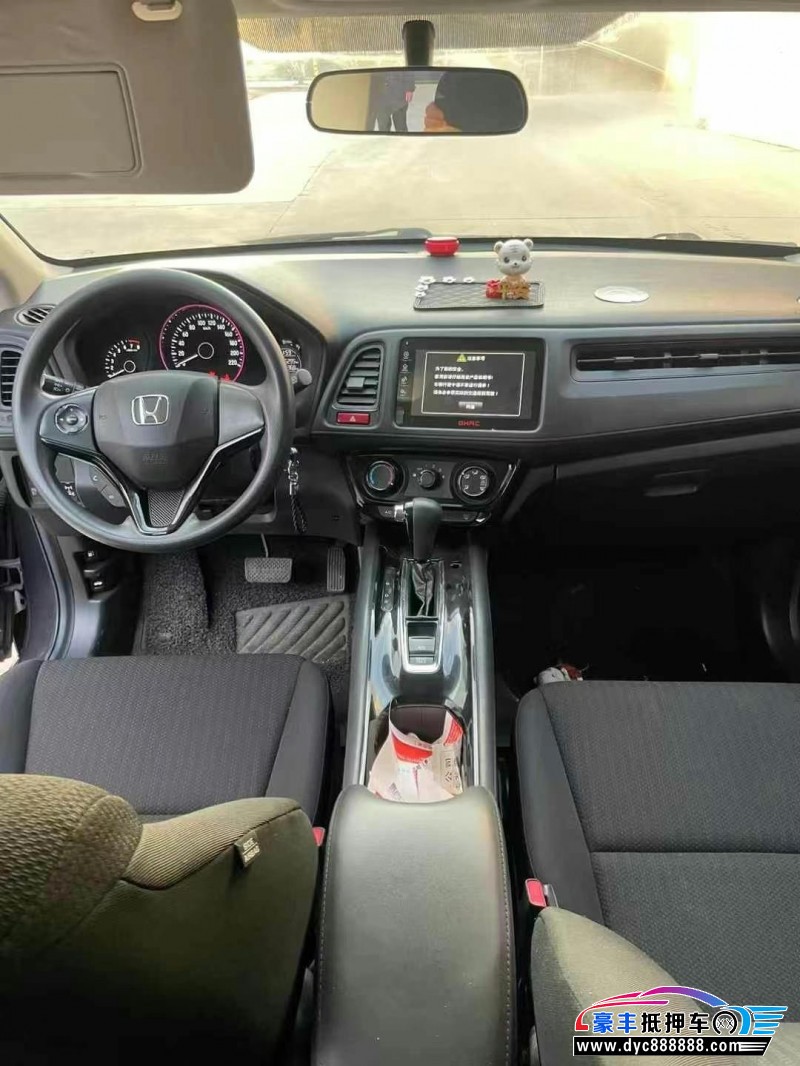 16年本田缤智轿车抵押车出售