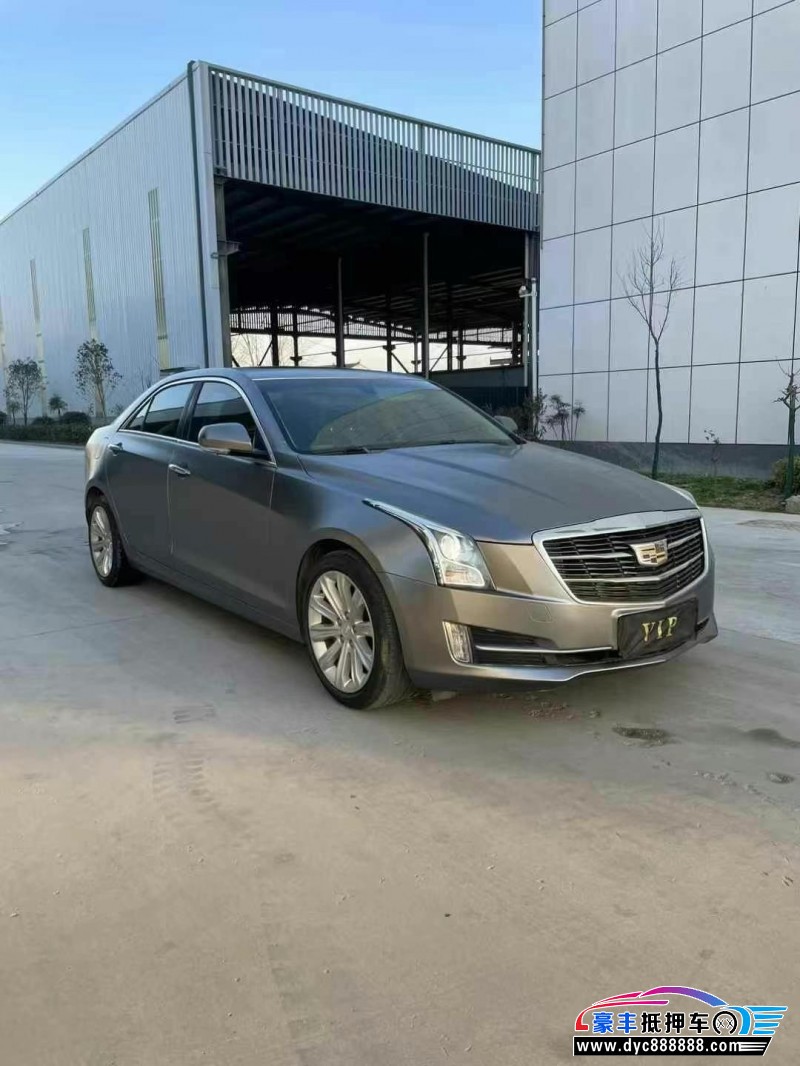 16年凯迪拉克ATS轿车抵押车出售